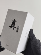 NIWA Handmade Chasen –  Bamboo Whisk