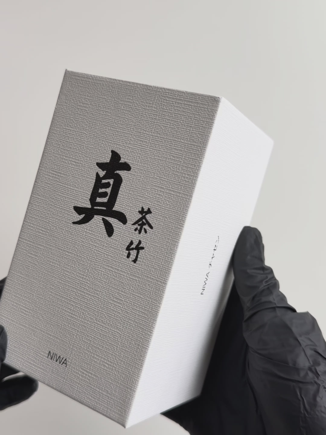 NIWA Handmade Chasen –  Bamboo Whisk