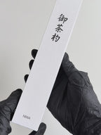 NIWA Handmade Chashaku –  Bamboo Tea Scoop